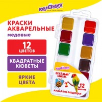 Краски 12цв.акв.ЮНЛАНДИЯ Веселый Шмель квадр кюветы