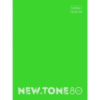Т80ХА4Premium NEON Лайм на 4х кольцах