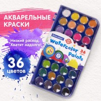 Краски 36цв.акв.Brauberg PREMIUM круглые кюветы 23мм