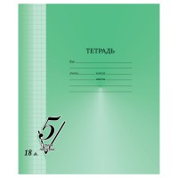 Т18БД клетка БиДжи Первая пятерка