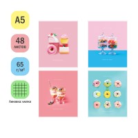 Т48Спейс Стиль Sweet taste спираль