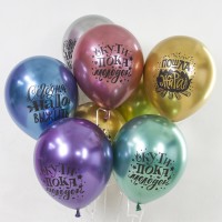 Шарики возд ДБ12 Пошла жара, ассорти хром