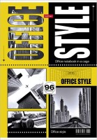Т96Х А4Office Style