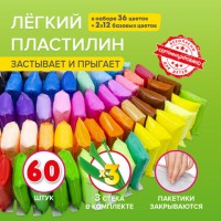 Масса д/лепки BRAUBERG KIDS 60цв 600г+3 стека