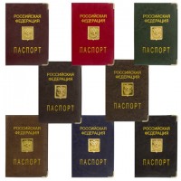 Обложка д\паспорта ПВХ STAFF металлич шильд с гербом ассорти