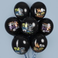 Шарики возд ДБ12 С днюхой,Бро! черн паст