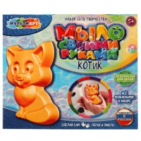 Мыло своими руками МУЛЬТИАРТ Котик