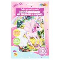 Аппликация из перьев и страз МУЛЬТИАРТ 17*23 Единорог