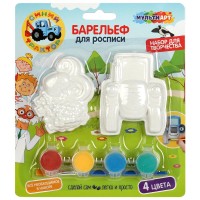 Барельеф д/росписи МУЛЬТИАРТ 2 фигурки Синий трактор