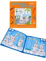 Проф-Пресс Раскраска-обучалка Правила поведения на улице