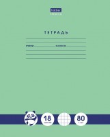 Т18Х клетка Панда-тетрадь