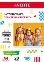Фотобумага А4 deVente для стр.печ.глянц.одност.180г/м2 20л