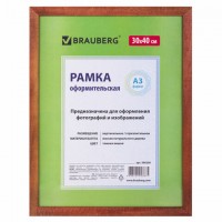 Фоторамка 30х40 см, дерево, багет 18 мм, BRAUBERG HIT, темная вишня, стекло