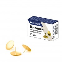 Кнопки-гвоздики 100шт Alingar омедненные