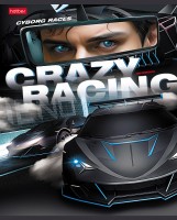 Т48ХCrazy racing
