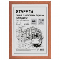Фоторамка 21*30 STAFF Carven под дерево 17мм акрил