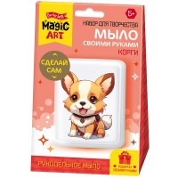 Набор д/изготовления мыла Корги Рукодельное мыло с картинкой