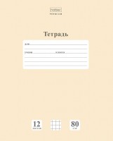 Т12Х клетка Пастель Лунный камень