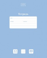 Т12Х клетка Пастель Голубая дымка