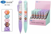 Ручка шар, детская авт Лапки с подвижными фигурками