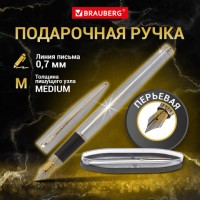 Ручка шар,Brauberg подар.перьевая Brioso корпус серебристый с хром дет