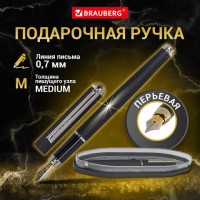 Ручка шар,Brauberg подар.перьевая Larghetto корпус черный хром детали