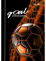 Зап.книжка  А6.48л.КРАСИВЫЙ ГОЛ  Проф 7БЦ