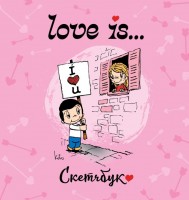 Блокнот-скетчбук А5 Love is розовый