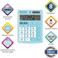 Калькулятор BRAUBERG  8 разрядов ULTRA-08-LB настольный компакт