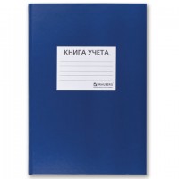 Книга учета 96л клетка  Брауберг бумвинил синяя