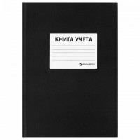 Книга учета 96л клетка  Брауберг бумвинил черная наклейка