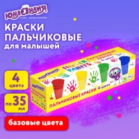 Краски 4цв. Пальчиковые ЮНЛАНДИЯ 4цв по 35мл