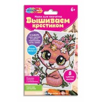 Вышивка крестиком МультиАрт Лисичка