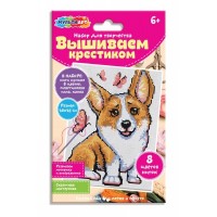 Вышивка крестиком МультиАрт Корги