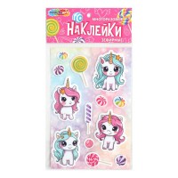 МультиАрт Наклейки А5 Зефирные Единороги