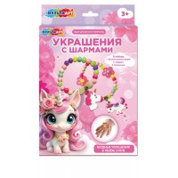 Набор д/создания украшений МУЛЬТИАРТ Единорог