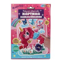 Картина наклейками МультиАрт Единорог