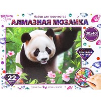 Алмазная Мозаика 30*40см МультиАрт Панда