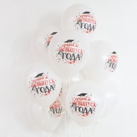 Шарики возд ДБ12 Лучший выпуск года Белый