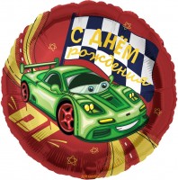 Шар ДБ18/46 Круг С ДР Гоночная машина