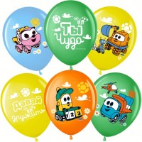 Шарики возд ДБ12 С днём рождения Грузовичок Лева пастель