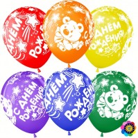 Шарики возд ДБ12 С днём рождения Плюшевый мишка