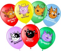 Шарики возд ДБ12 С днём рождения Три кота ассорти пастель