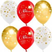 Шарики возд ДБ12 С юбилеем Звезды  хром