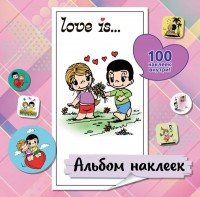 Любовь это... Альбом наклеек Love is розовый