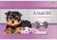 Альбом 16л скрепка Щенки ХБ