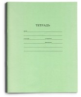 Т12л клетка Проф-пресс зеленая ЭКОНОМ 2БЛОК