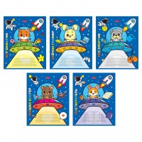 Т12Х клетка Animals in space