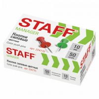 Кнопки-гвоздики 50шт.STAFF цветные