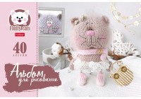 Альбом 40л скрепка Уютные котики